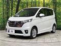 2015 Nissan DAYZ