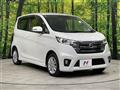2015 Nissan DAYZ