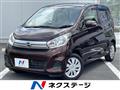 2015 Nissan DAYZ