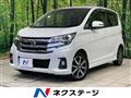 2016 Nissan DAYZ