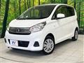 2017 Nissan DAYZ