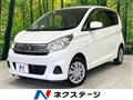 2017 Nissan DAYZ