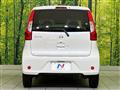 2017 Nissan DAYZ