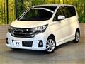 2018 Nissan DAYZ