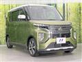 2021 Mitsubishi Mitsubishi Others