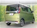 2021 Mitsubishi Mitsubishi Others