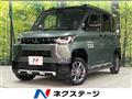 2023 Mitsubishi DELICA MINI
