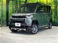2023 Mitsubishi DELICA MINI