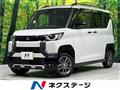 2024 Mitsubishi DELICA MINI