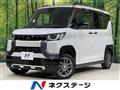 2024 Mitsubishi DELICA MINI