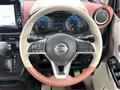 2019 Nissan DAYZ