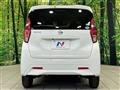 2019 Nissan DAYZ