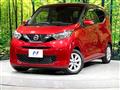 2019 Nissan DAYZ