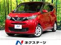 2019 Nissan DAYZ