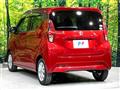 2019 Nissan DAYZ