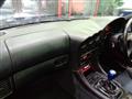 1996 Mitsubishi GTO