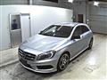 2015 Mercedes-Benz A-Class