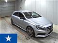 2015 Mercedes-Benz A-Class