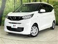 2021 Nissan DAYZ