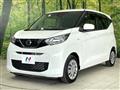 2021 Nissan DAYZ