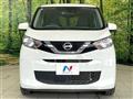 2021 Nissan DAYZ