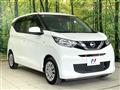 2021 Nissan DAYZ