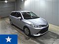 2017 Toyota Corolla Fielder