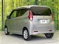 2021 Nissan DAYZ