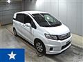 2016 Honda Freed Spike