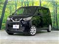 2022 Nissan DAYZ