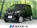 2022 Nissan DAYZ