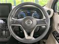 2022 Nissan DAYZ