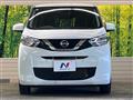2021 Nissan DAYZ