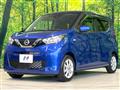 2021 Nissan DAYZ