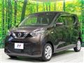 2022 Nissan DAYZ