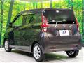 2022 Nissan DAYZ