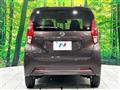 2022 Nissan DAYZ