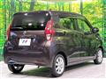 2022 Nissan DAYZ