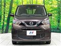 2022 Nissan DAYZ