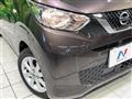 2022 Nissan DAYZ