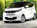 2022 Nissan DAYZ