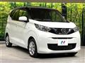 2022 Nissan DAYZ