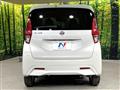 2022 Nissan DAYZ