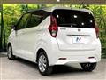 2022 Nissan DAYZ