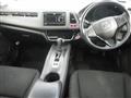 2015 Honda VEZEL