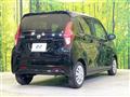 2022 Nissan DAYZ