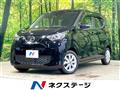 2022 Nissan DAYZ