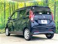 2022 Nissan DAYZ