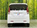 2022 Nissan DAYZ
