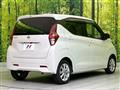 2022 Nissan DAYZ